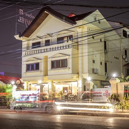 Central Boutique Hotel Wientian Zewnętrze zdjęcie